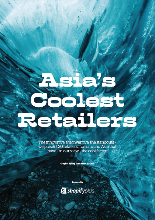 Asia’s Coolest Retailers 2023
