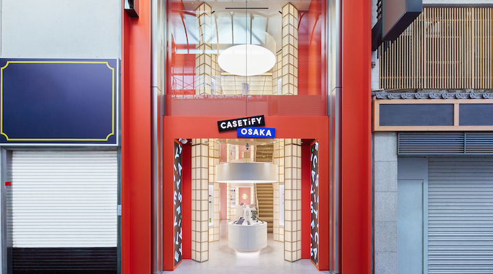 Casetify unveils its first flagship store in Japan - Inside Retail