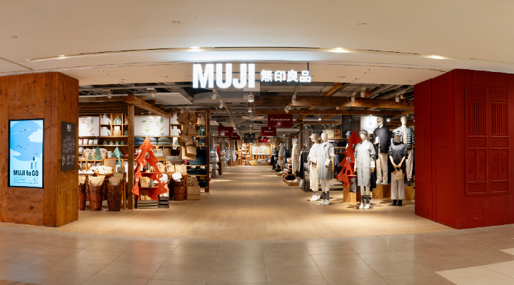 Muji's storage solutions aim to improve the efficiency of your life