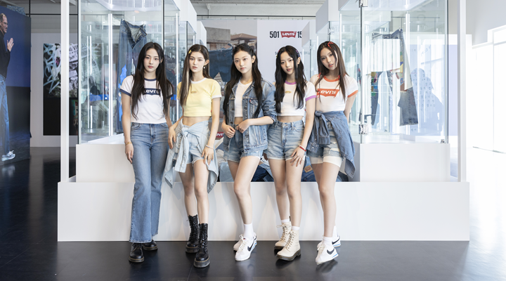 K-pop phenomenon NewJeans was named a global brand ambassador this year. Supplied