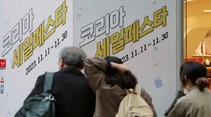 South Korea's online shopping logs double-digit growth in February