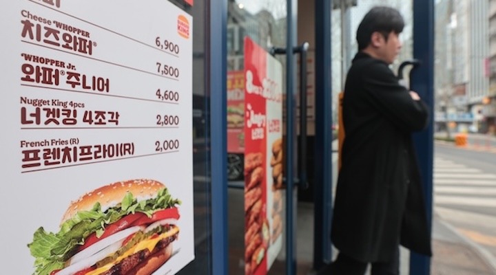 Burger King's 'noise marketing' for Whopper makeover stirs