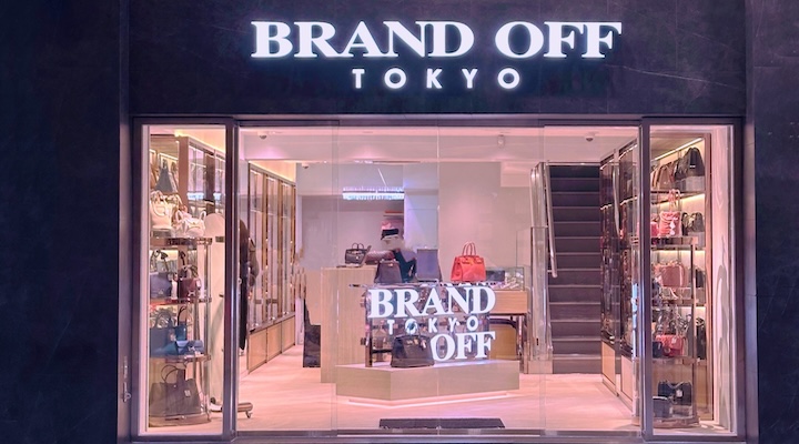 Luxe reseller Brand Off reopens in Hong Kong’s Central - Inside Retail Asia