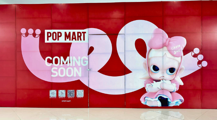 Pop Mart opens first pop-up store in the Philippines