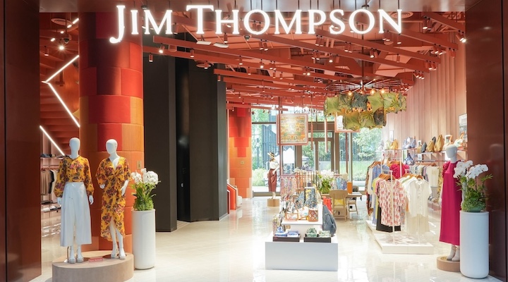 The entrance to the new One Bangkok flagship store.