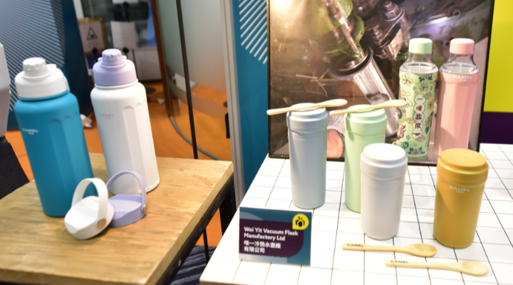 Exhibitor Wei Yit Vacuum Flask Manufactory Ltd (Camel) 