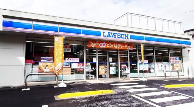 Lawson storefront