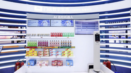 Chinashop 2025 exhibition