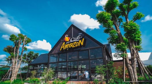 cafe amazon storefront