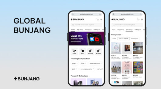 Image of Global Bunjang app.