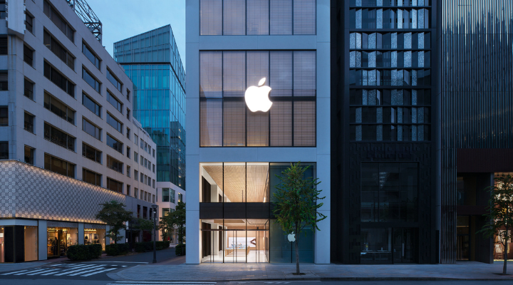The four-storey space features a modern layout that incorporates regionally sourced materials