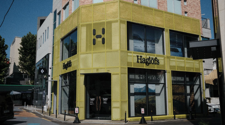 Halgofs South Korea