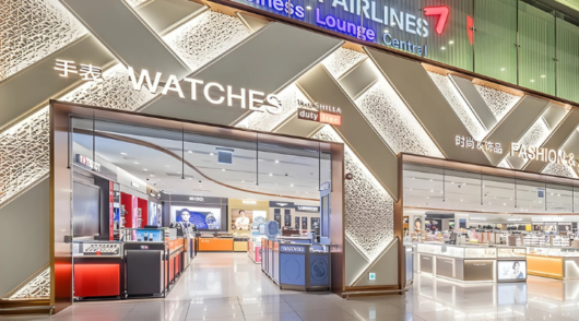 Shilla Duty Free