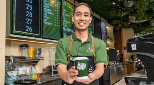 Cafe Amazon