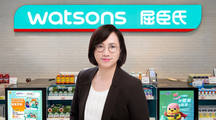 Image of Donna Poon, AS Watson Group.