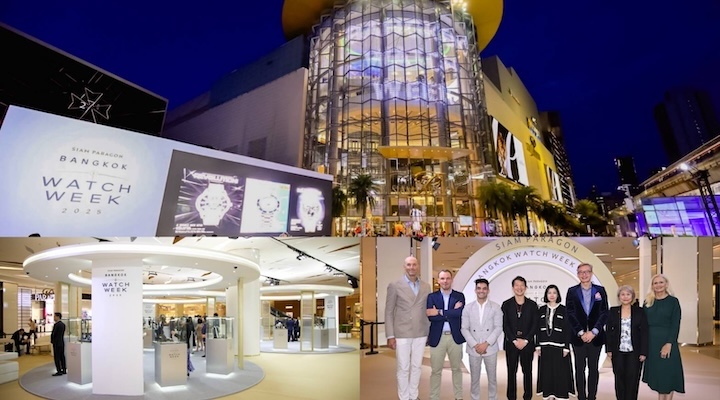 Siam Paragon Bangkok Watch Week