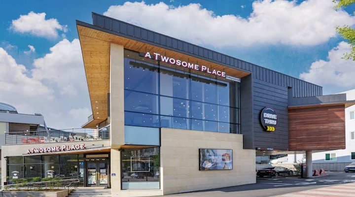 A Twosome Place