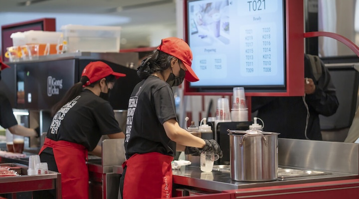 Gong Cha