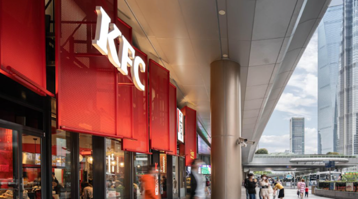 KFC China