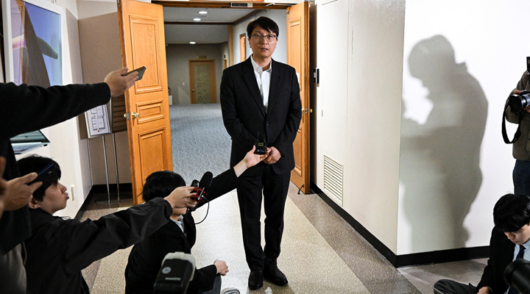 Coupang Corp CEO resigns