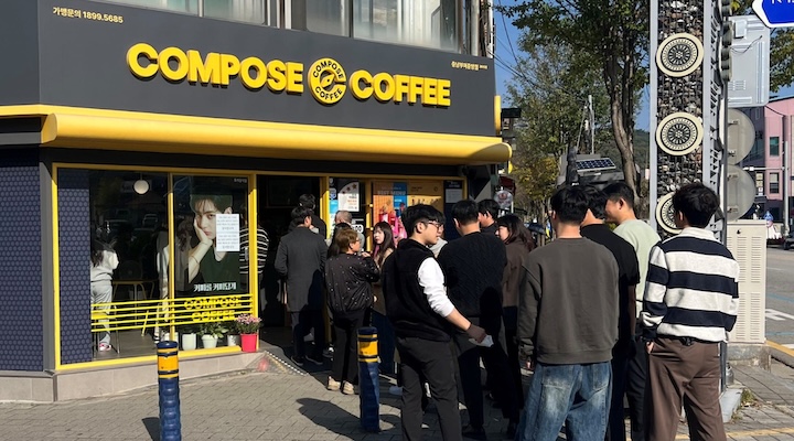 Jollibee Group posts strong international growth in coffee and Chinese cuisine