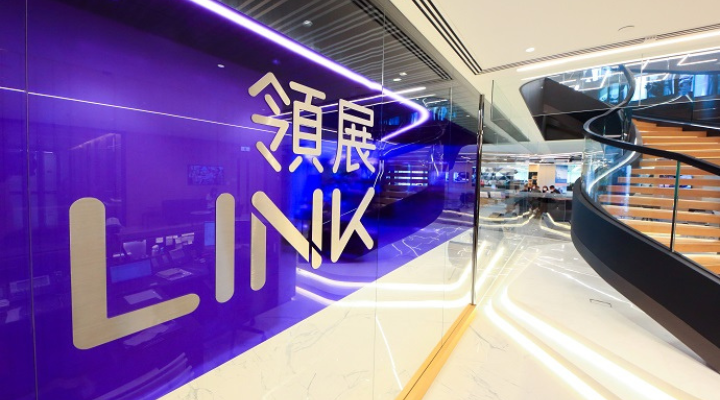 Link Reit Hong Kong