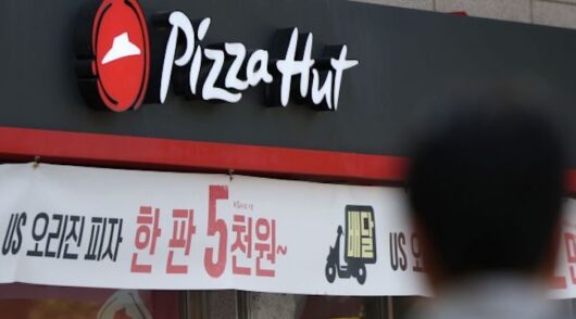 Pizza Hut Korea