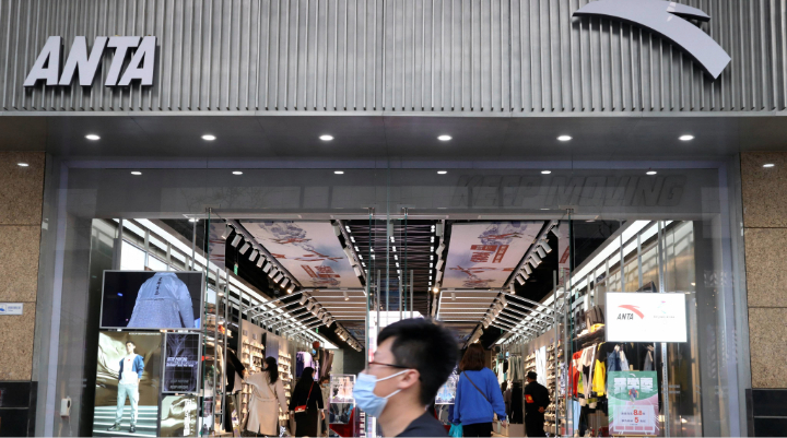 How Anta’s humble Chinese origins fuelled its global ambitions