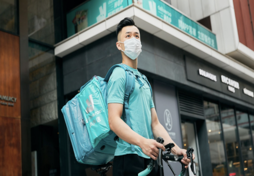 Deliveroo