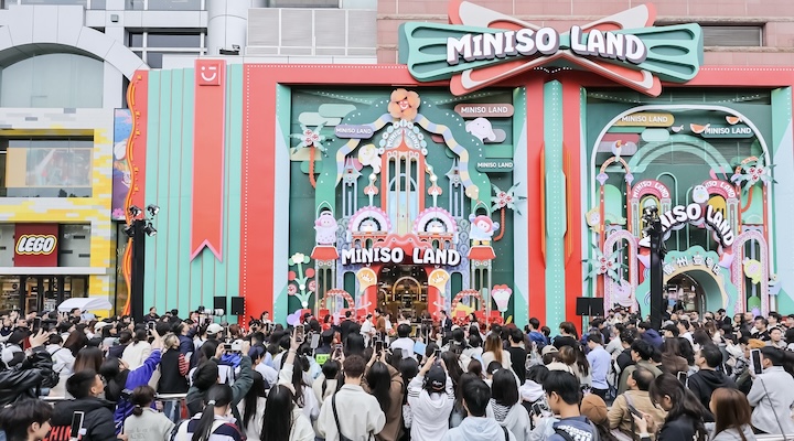 Miniso Land