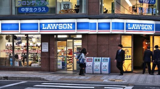 Lawson store