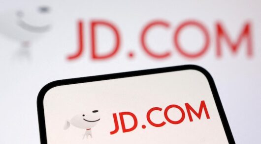 JD.com logo is seen in this illustration taken