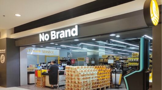 No Brand The Philippines