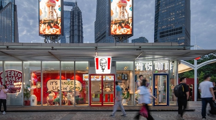 Yum China KFC