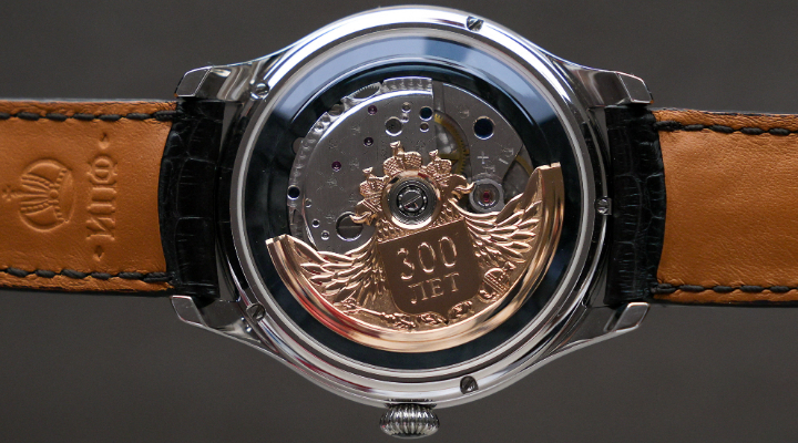 Raketa watch movement close-up.