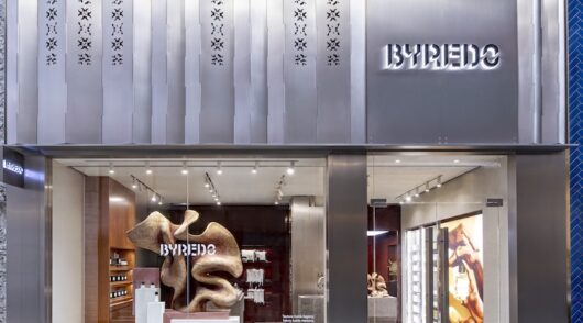 Byredo Hong Kong