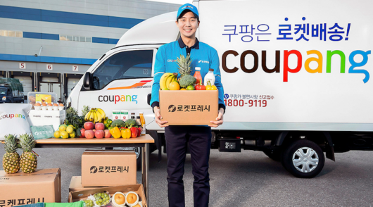 Coupang
