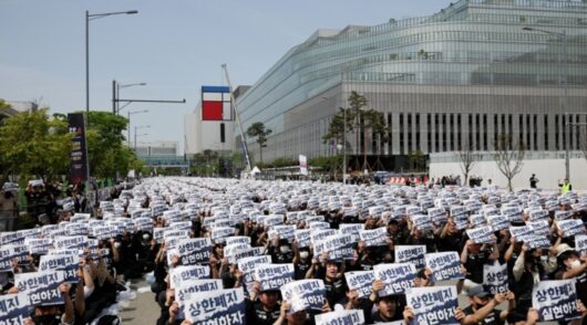 Samsung workers protest in Seoul.