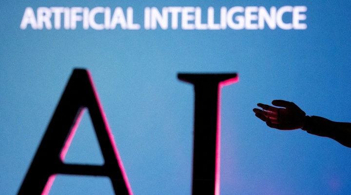 Artificial intelligence concept.