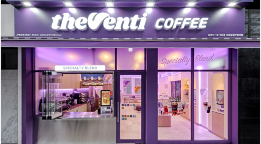 TheVenti