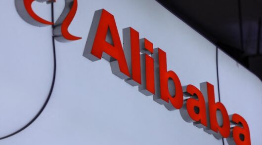 An Alibaba logo is displayed at the company's booth