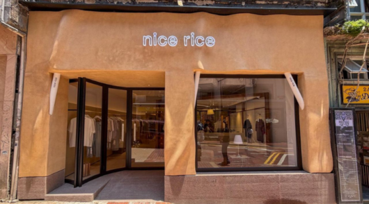 Nice Rice, Causeway Bay