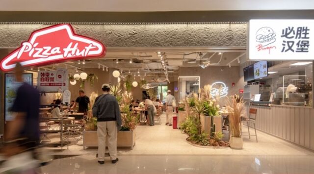 Pizza Hut