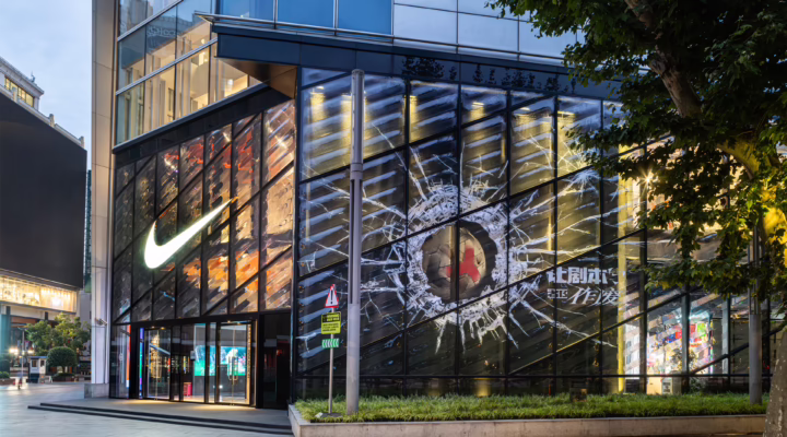 Nike Greater China’s House of Innovation 001 flagship store in Shanghai.