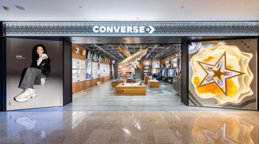 Converse Shanghai Nanjing