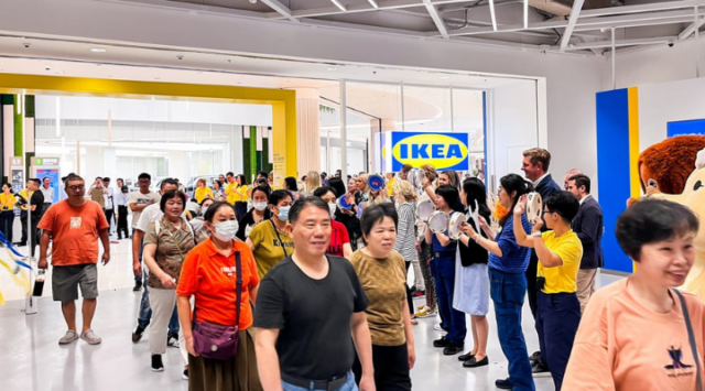 Ikea China