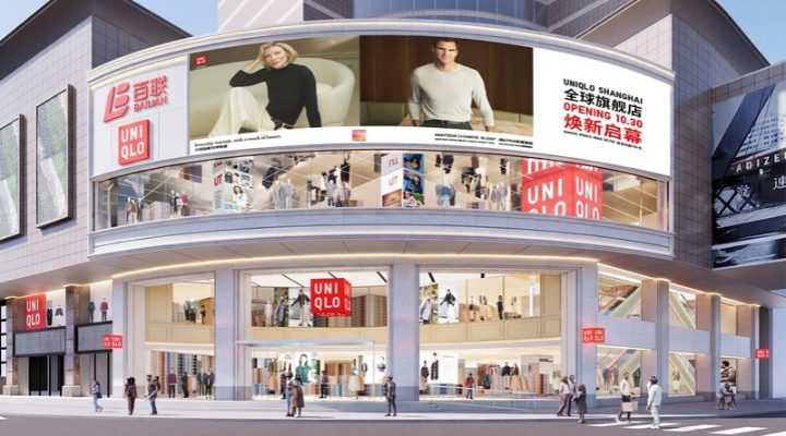 Uniqlo opens revamped store in Shanghai