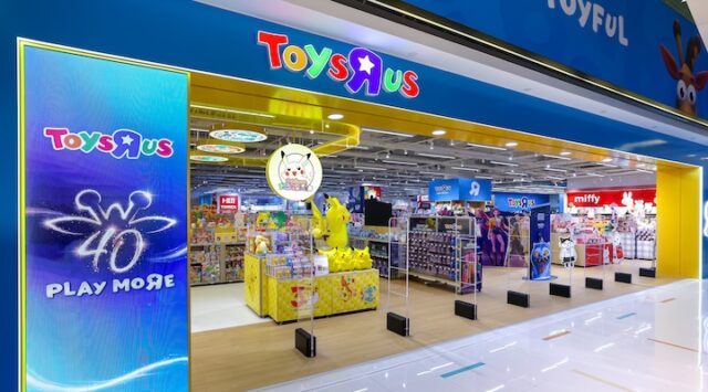 Toys R us store