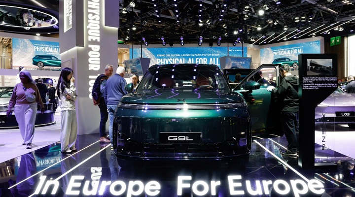 Paris car show.